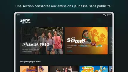 ICI TOU.TV : Jeux olympiques アプリダウンロード
