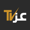 3eztv - TV عز