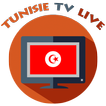 قنوات تونسية مباشرة - تلفزيون تونس مباشر