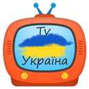 TV Україна DVB - IPTV APK