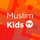 Muslim Kids TV Cartoons-icoon