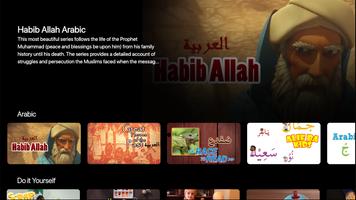 Muslim Kids TV Cartoons ภาพหน้าจอ 1