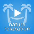 Nature Relaxation™ On-Demand アイコン