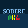 Sodere-icoon