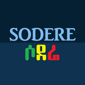 Sodere icon