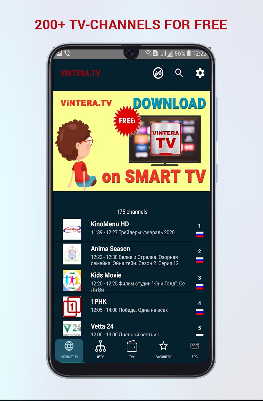 ViNTERA TV for Android - APK Download