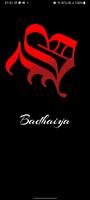 Badhaiya स्क्रीनशॉट 1