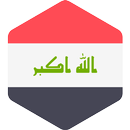تلفاز العراق - قنوات عراقية - العراق مباشرة APK