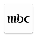 تلفاز ام بي سي - قنوات ام بي سي - ام بي سي مباشرة APK