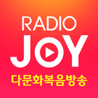 mgbc다문화복음방송 icon