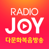 mgbc다문화복음방송 icon