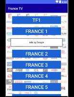 France Chaînes TV serveur directe 2018 capture d'écran 2