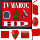 TV MAROC HD icône