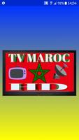 TV MAROC HD Affiche