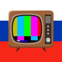 téléviseurs Russie Affiche