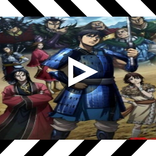 Movies Anime Series TV & Kingdom 3rd HD