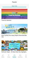 Travel Taipei screenshot 2