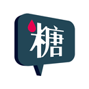 講糖 APK