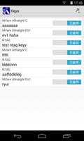 RFID NFC 工具 截圖 3