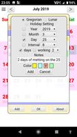 User Calendar 截图 3