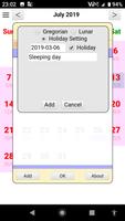 User Calendar 截图 1