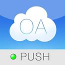 APK NewSoft OA協同辦公系統