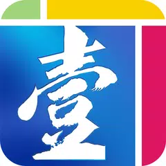 台灣壹週刊 APK download