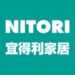 NITORI宜得利家居