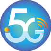 5G NEXT 掌握職涯新脈動