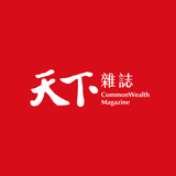 天下雜誌 APK