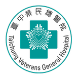 臺中榮總行動服務App