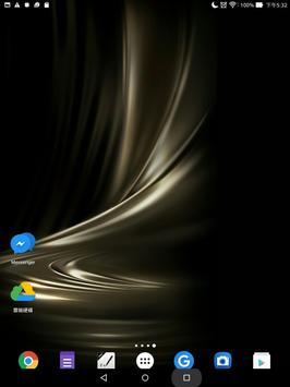 Virtual SoftKeys (no root) 海报