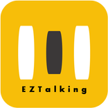 EZTalking AI英語學習