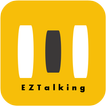 EZTalking AI英語學習