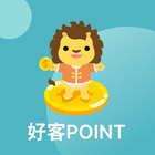 好客Point أيقونة