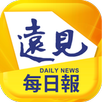 遠見每日報 APK