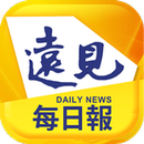 遠見每日報-APK