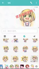 Baixar 哈哈姆特不EY XAPK