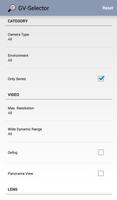GV-Selector screenshot 1