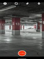 GV-Live Streaming ảnh chụp màn hình 3