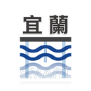 宜蘭水井行動資訊 APK