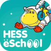 Hess eSchool иконка