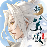 新笑傲江湖M-港澳版