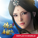 倚天屠龍記 icon