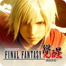FINAL FANTASY最終幻想：覺醒 APK