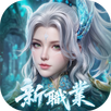 完美世界M APK
