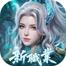 完美世界M APK