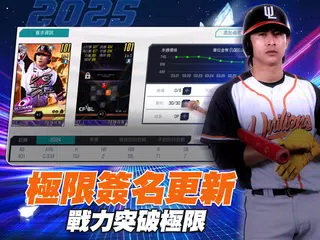 棒球殿堂Live XAPK download