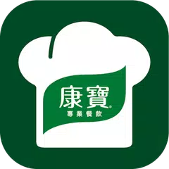廚藝時代 XAPK download