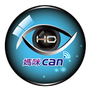 HD媽咪Can (HD Mommy Can) APK